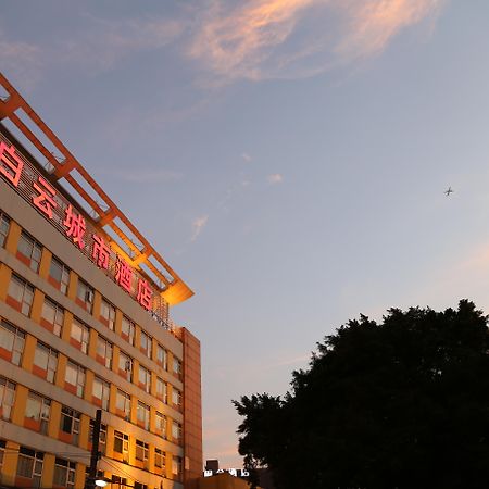Guangdong Baiyun City Hotel Cantão Exterior foto
